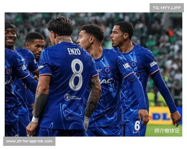 切尔西强势起步，迎来开门红！