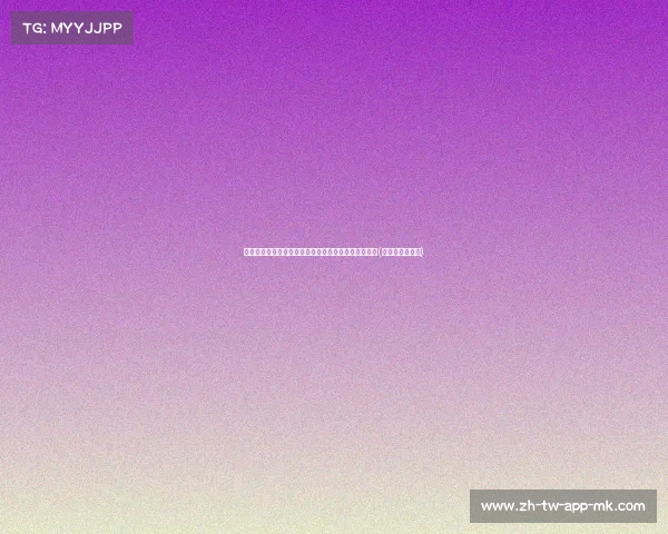 国际奥委会官员称上海将呈现全新面貌的奥运赛事体验(上海申报奥运会)