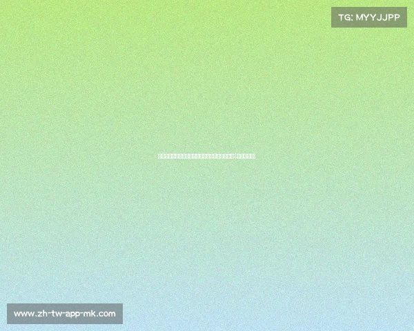 塔图姆谈防守压力：面对包夹我只需找到空位队友(塔图姆伤势)