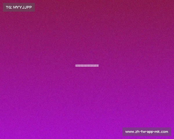 小米架前大幅降价，力度堪比物节！