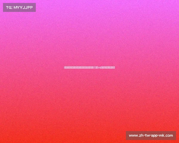 怀特表达留队愿望，波士顿成为他心中的归宿(怀特vs波维特金二战发布会)