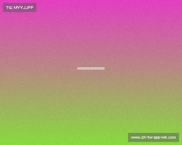 德甲首轮展现新风貌，拜仁继续独领风骚