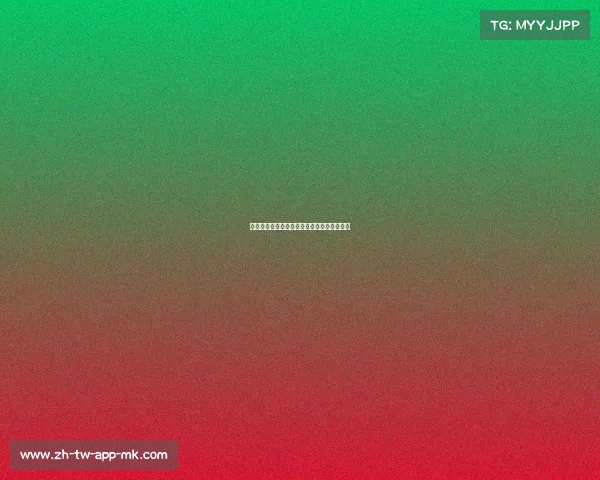 意大利杯亚特兰大对阵尤文图斯穆索出击解围