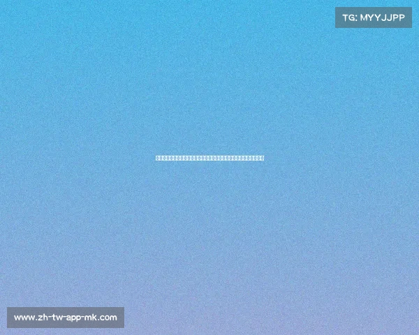 斯坦尼西奇：即使补时钟，也没有人会抱怨，幸运这次站在了对手一边