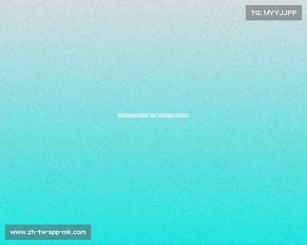 方硕花买切糕，背后藏着的“套路”究竟是什么？(方硕前女友)