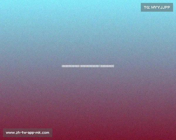 杭州东站确认站台沉降现象 存在问题已交由专业部门调查(杭州东站设计不合理) 杭州东站确认站台沉降现象 存在问题已交由专业部门调查(杭州东站设计不合理)