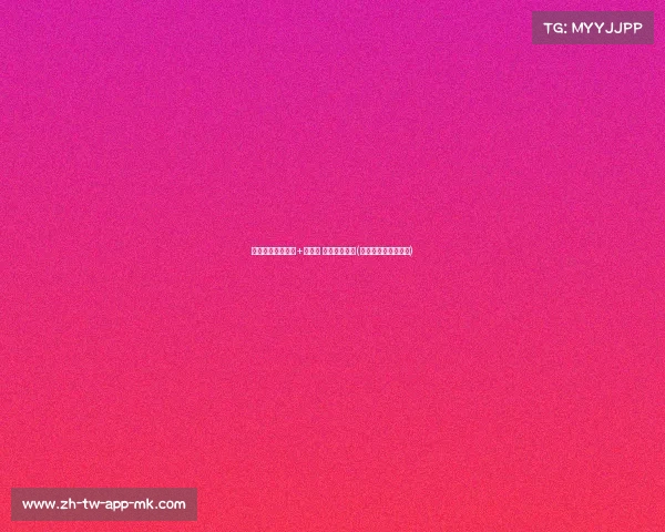 欧文季后赛正负值+队最高 创队史新纪录(欧文经过几次季后赛)