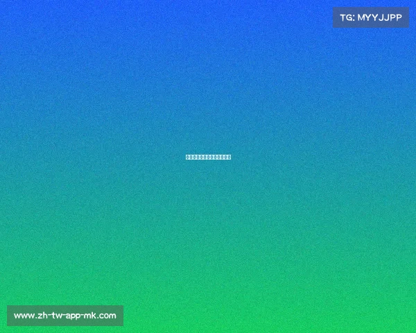 欧冠赛事回顾：赛季亮点一览