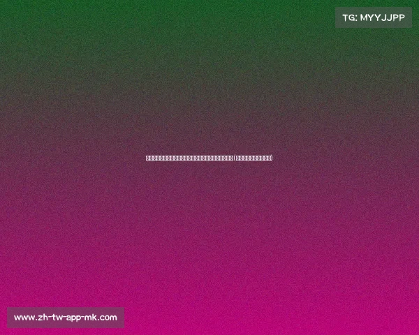 欧洲杯巅峰之战：西班牙挑战德国，两队冠军数并列第一(欧洲杯西班牙最好成绩)