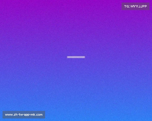 湖人队火力全开,暴击对手无情 湖人队火力全开,暴击对手无情