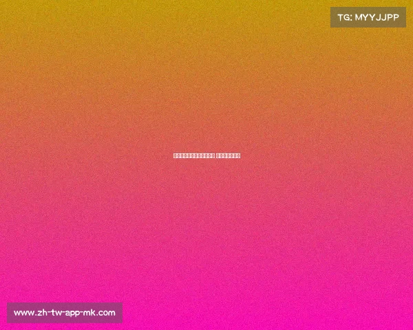 海口女子骑车撞挡车石受伤 保险公司赔偿元