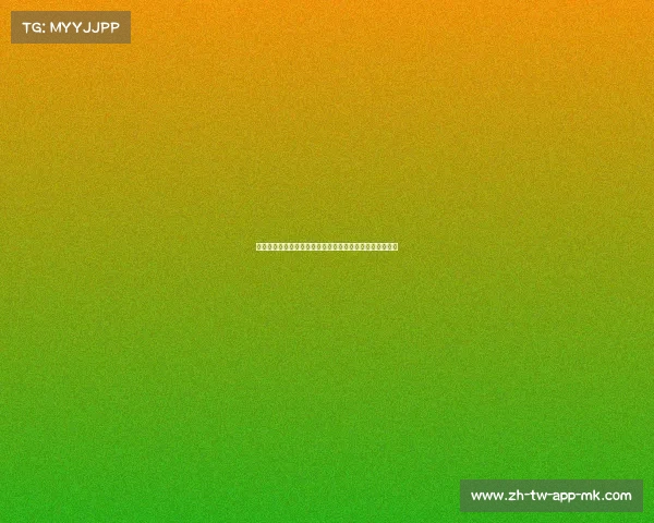 湖人管理层节俭风格遭联盟关注，球探投入远低于其他球队