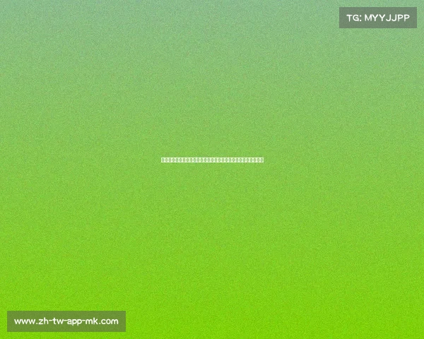 秦岚与魏大勋婚嫁揭秘：这对娱乐圈新晋豪门夫妻如何携手登顶？