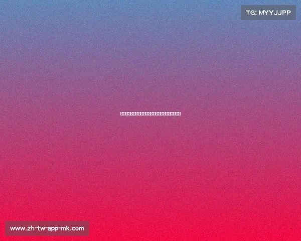 破纪录的签约！这位球星如何在休赛期成为顶薪赢家？