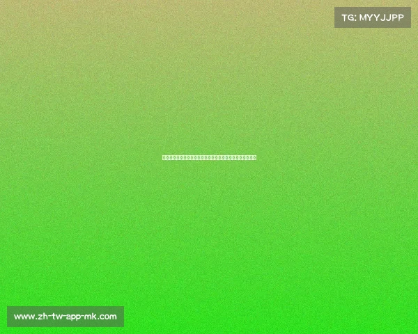 绿军高薪续约策略背后的深层次考虑：奢侈税压力成最大挑战