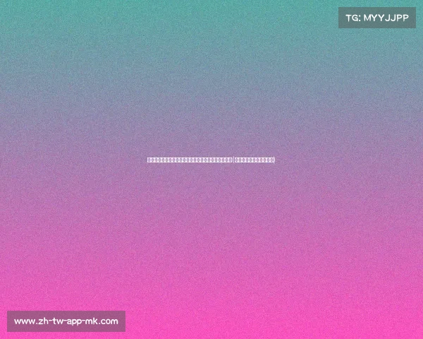 美记：内姆哈德将于开启提前续约窗口，最多可签合同(哈梅内伊为何逮捕内贾德)