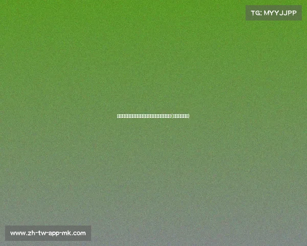 罗马诺：斯科特的转会动向分析与未来发展前景(科斯特罗马牛)