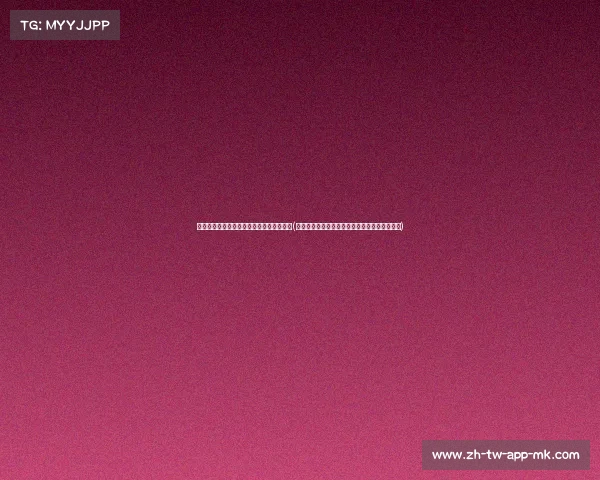 美国的强大背后：通过数据看全球领导地位(美国的全球领导地位是以什么为中心地位的基础)