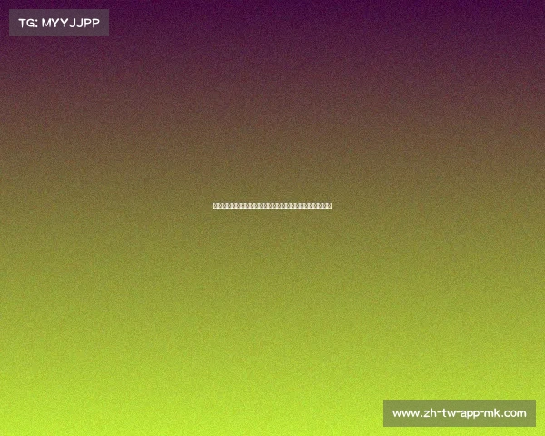 蒙托利沃：塞斯科是米兰锋线的未来之星，年轻与实力兼备