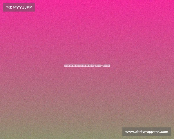 西汉姆联确认基尔曼加盟，球队防线迎来新强援(西汉姆联vs吉灵汉姆)