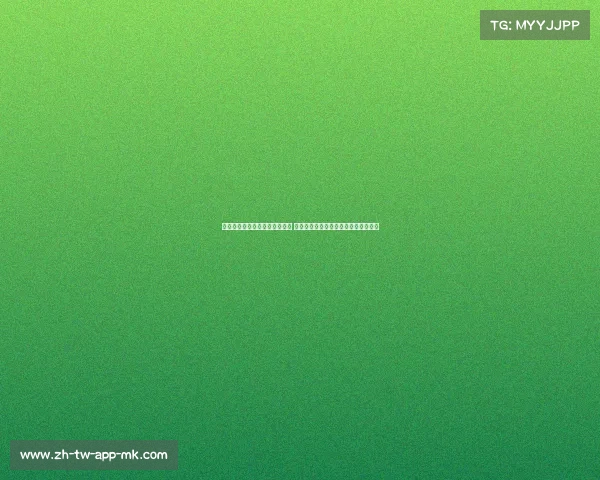 贝林厄姆读秒倒挂金钩震惊全场 恩比德赞叹：这个年轻人真是冷血杀手