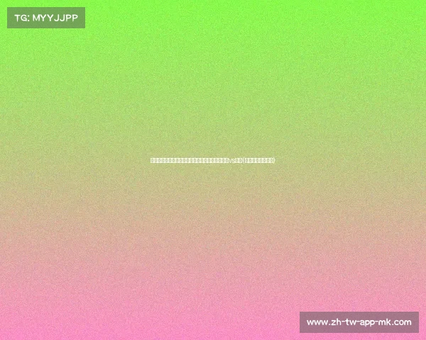 阿里纳斯与贝弗利各自的代最佳第四人之争：威少vs哈登(阿里纳斯得分后卫)